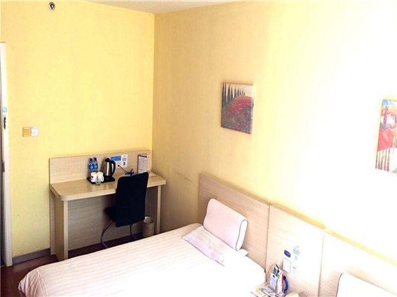 Hanting Express Beijing Guomao Shuangjing Exterior foto