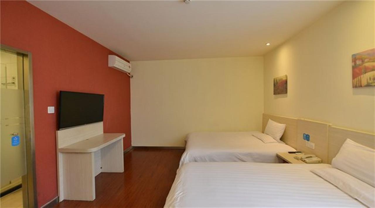 Hanting Express Beijing Guomao Shuangjing Zimmer foto